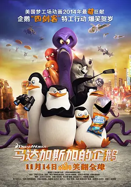 亚洲激情一区